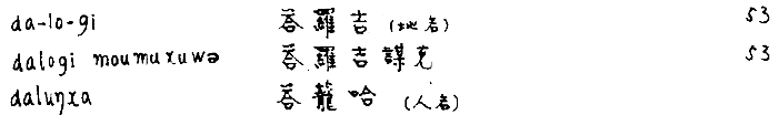 Screenshot 2025-05-30 200251.png